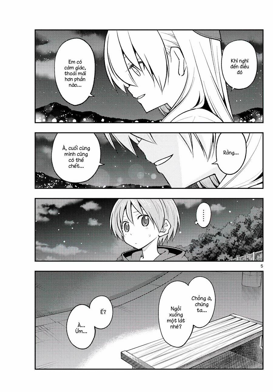 Tóm Lại Là Em Dễ Thương Được Chưa ? 269 trang 4