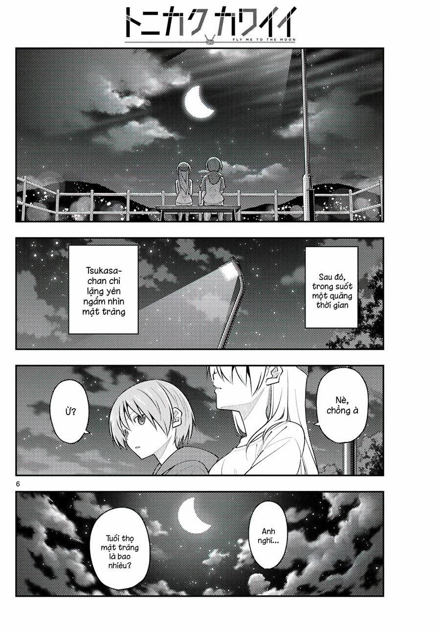 Tóm Lại Là Em Dễ Thương Được Chưa ? 269 trang 5