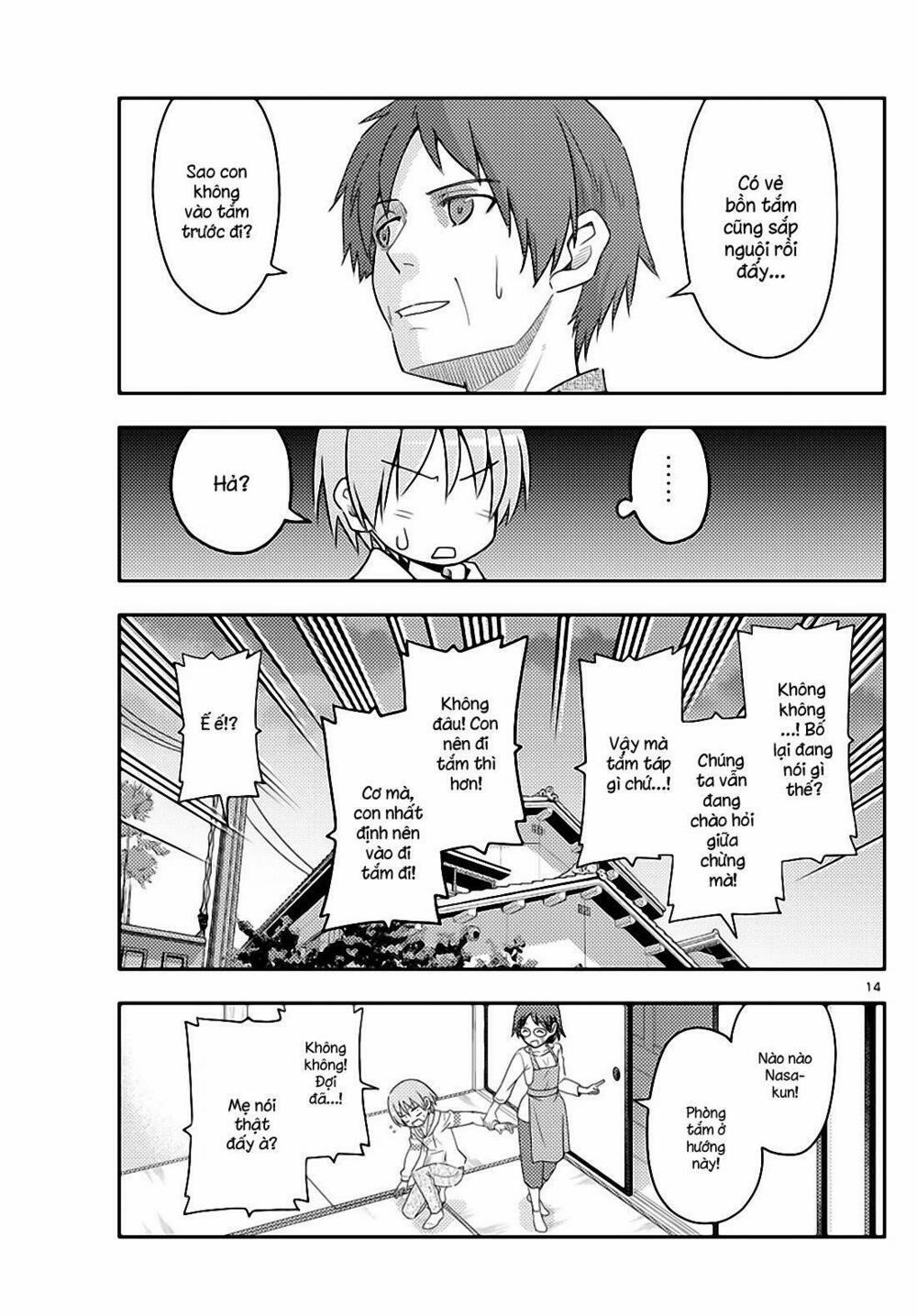 Tóm Lại Là Em Dễ Thương Được Chưa ? 27 trang 12