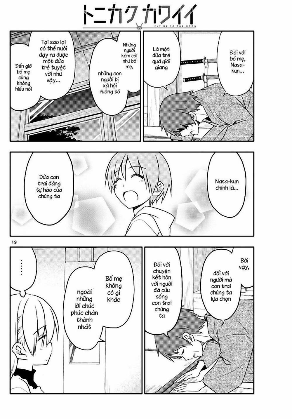 Tóm Lại Là Em Dễ Thương Được Chưa ? 27 trang 17