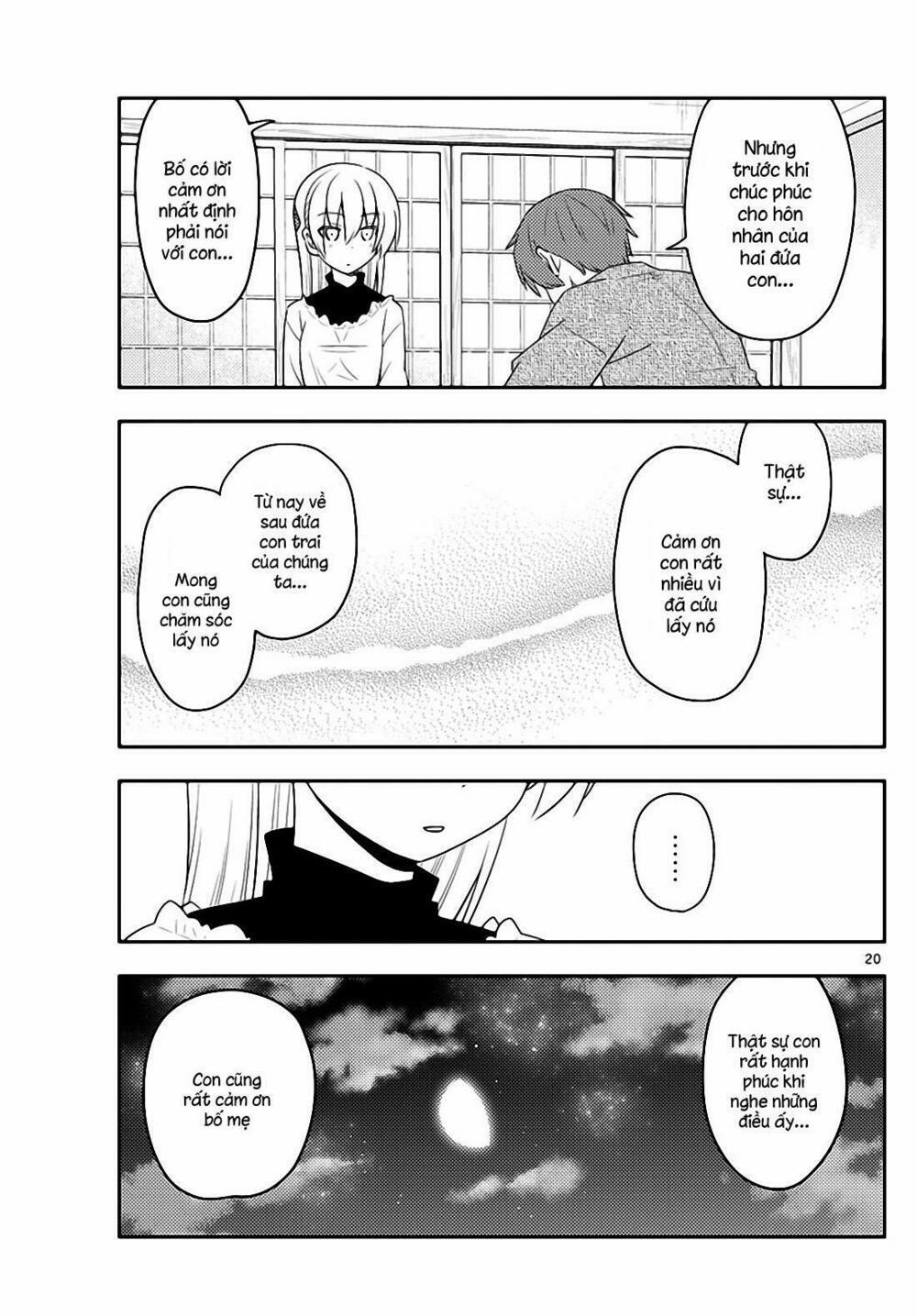 Tóm Lại Là Em Dễ Thương Được Chưa ? 27 trang 18