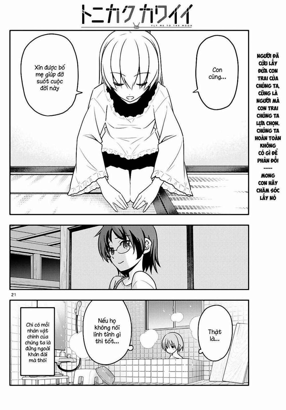 Tóm Lại Là Em Dễ Thương Được Chưa ? 27 trang 19