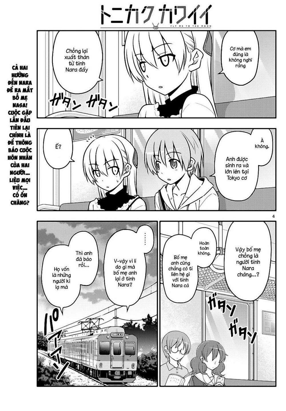 Tóm Lại Là Em Dễ Thương Được Chưa ? 27 trang 2