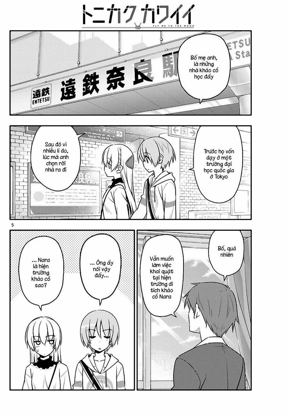 Tóm Lại Là Em Dễ Thương Được Chưa ? 27 trang 3