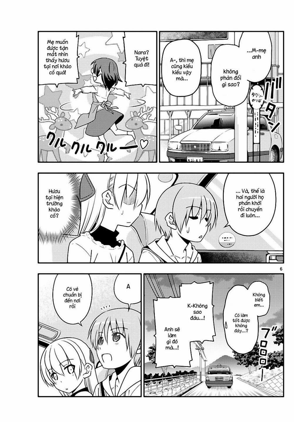 Tóm Lại Là Em Dễ Thương Được Chưa ? 27 trang 4