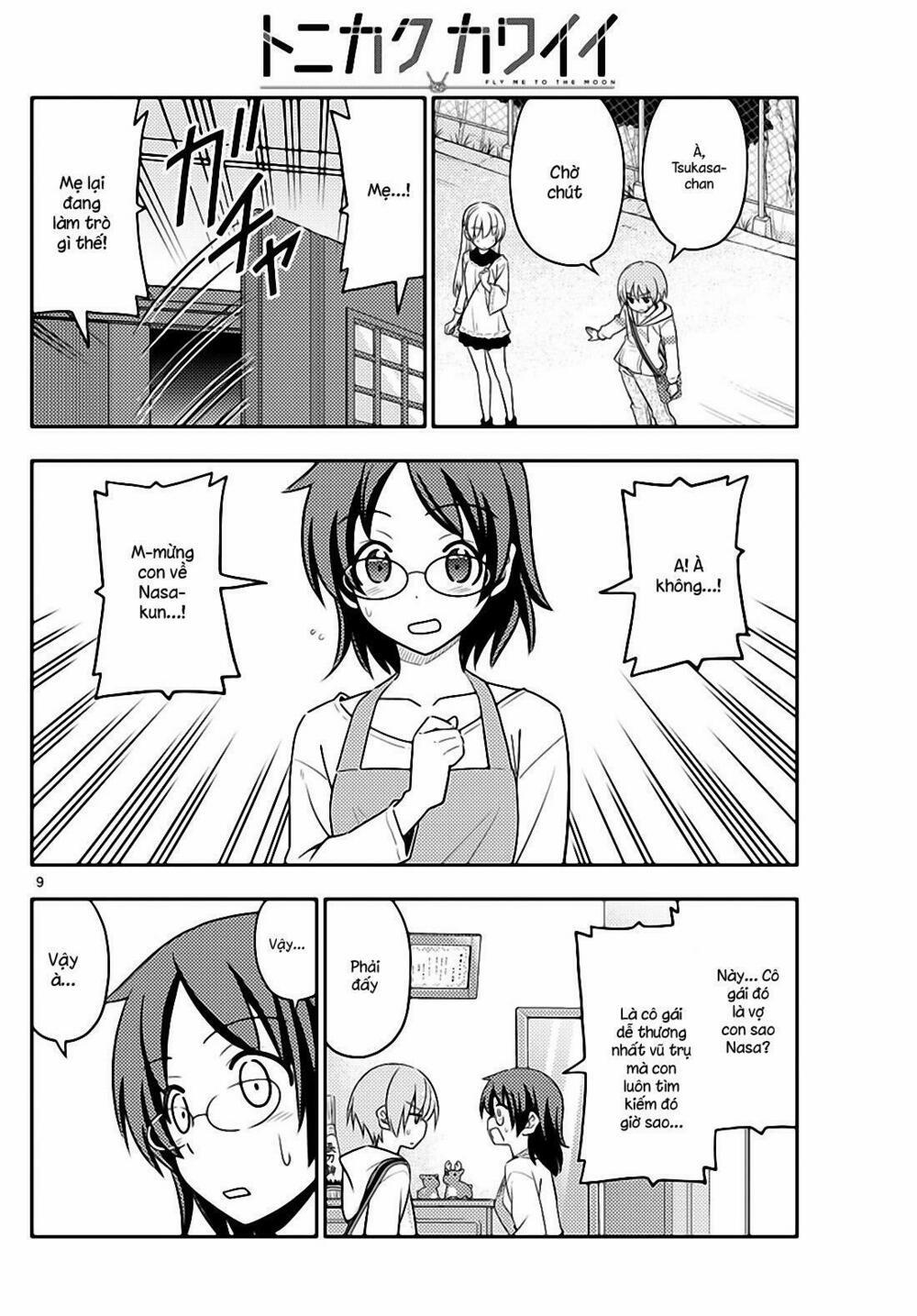 Tóm Lại Là Em Dễ Thương Được Chưa ? 27 trang 7