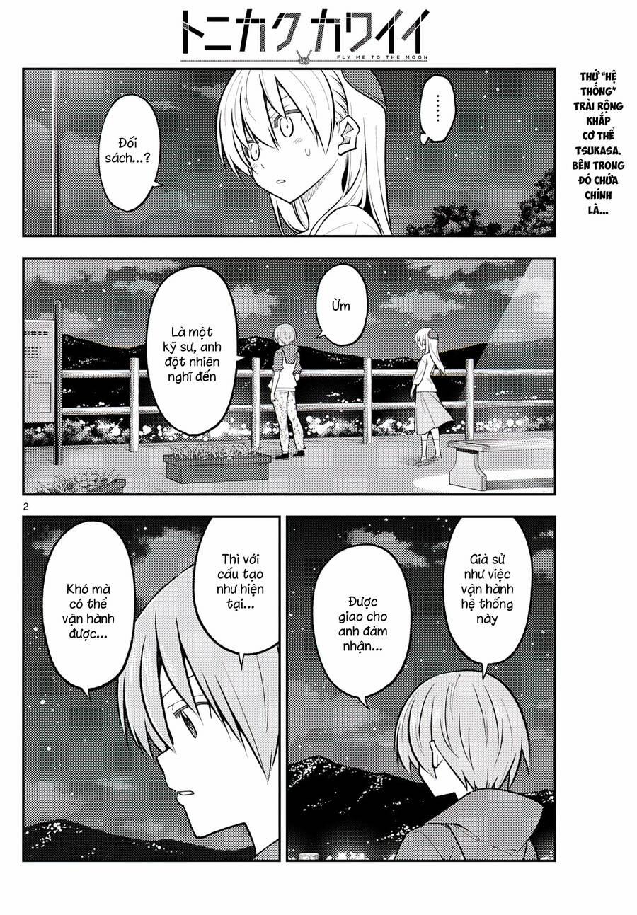 Tóm Lại Là Em Dễ Thương Được Chưa ? 270 trang 1