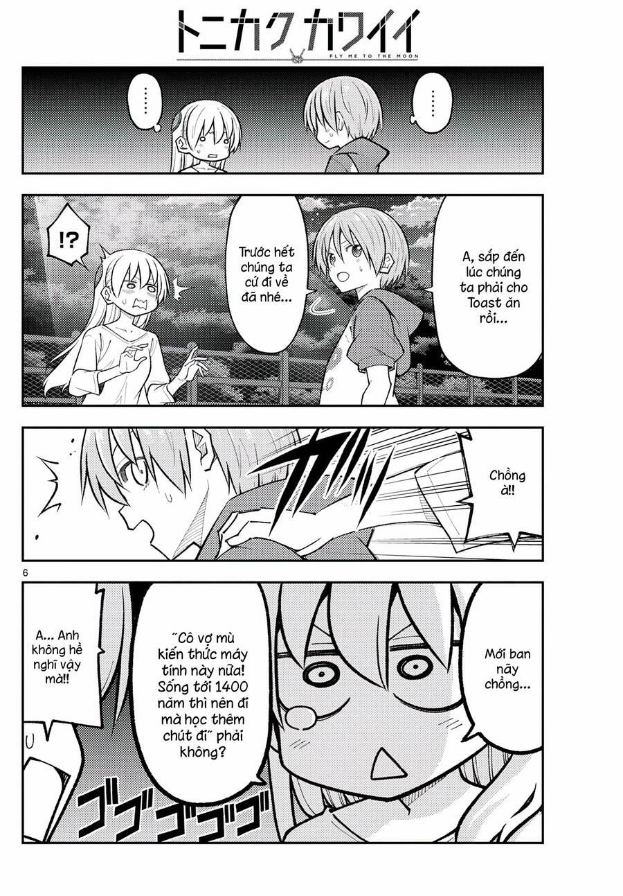 Tóm Lại Là Em Dễ Thương Được Chưa ? 270 trang 5