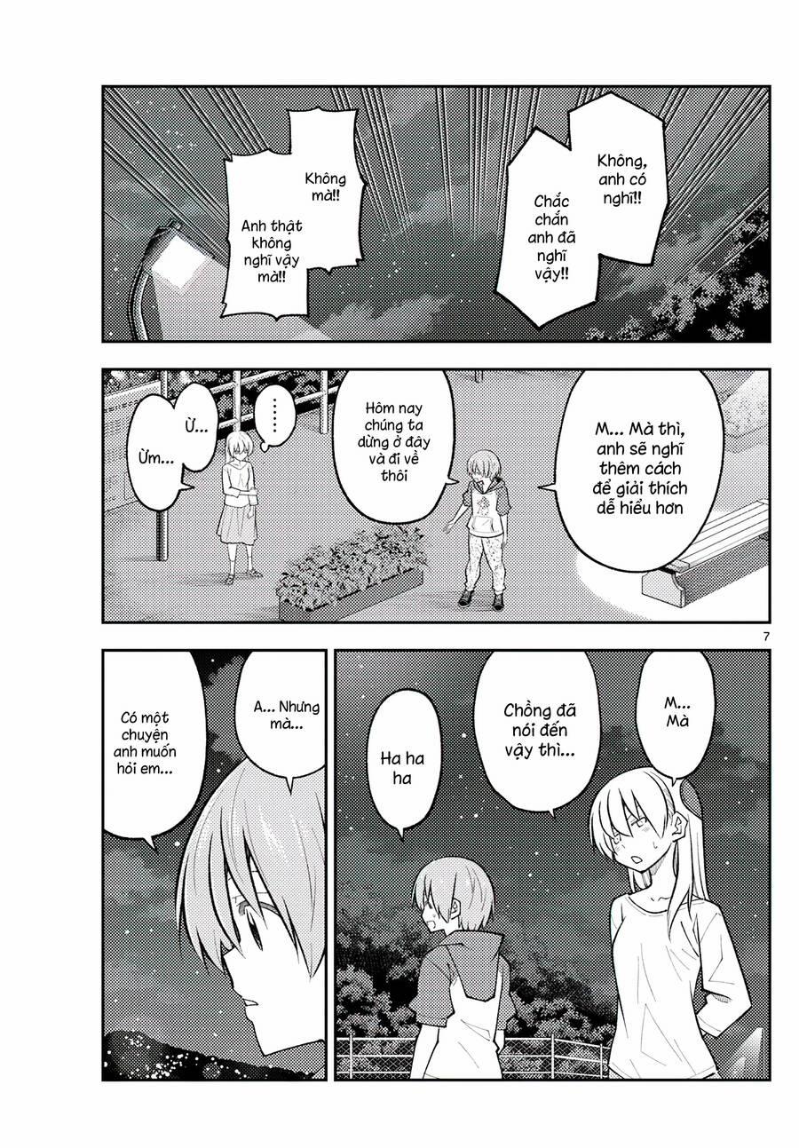 Tóm Lại Là Em Dễ Thương Được Chưa ? 270 trang 6