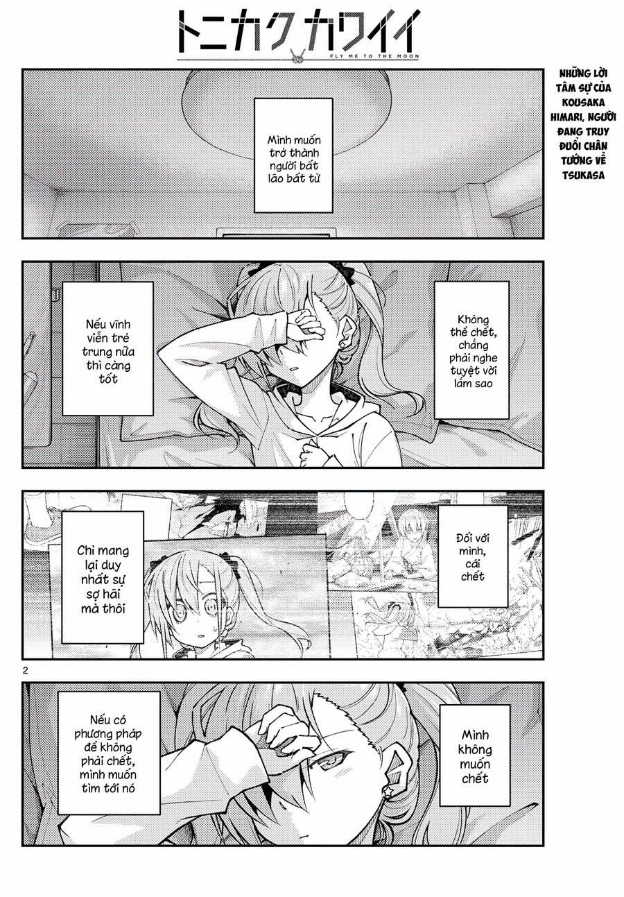 Tóm Lại Là Em Dễ Thương Được Chưa ? 271 trang 1