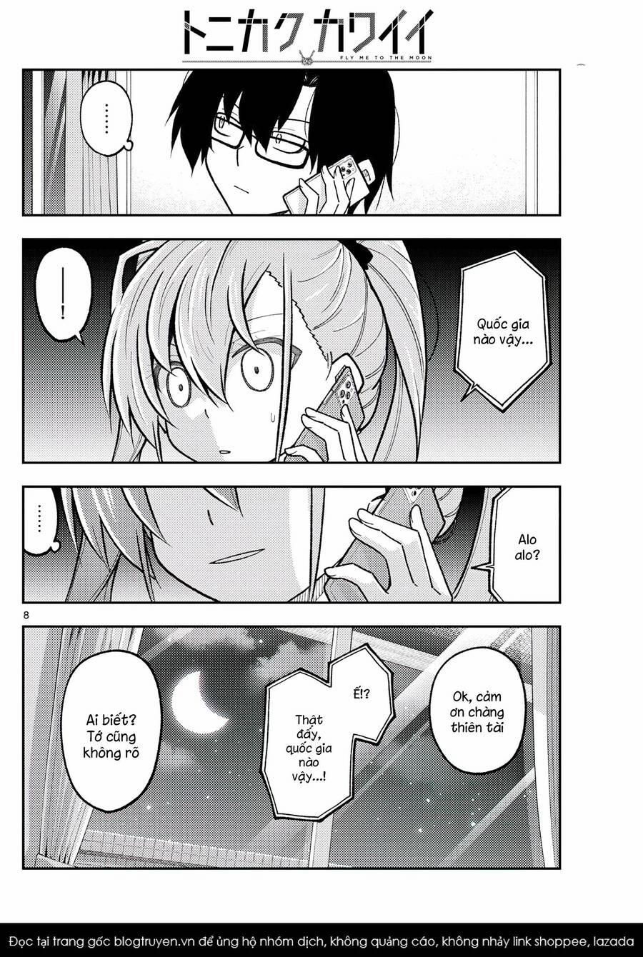 Tóm Lại Là Em Dễ Thương Được Chưa ? 271 trang 7