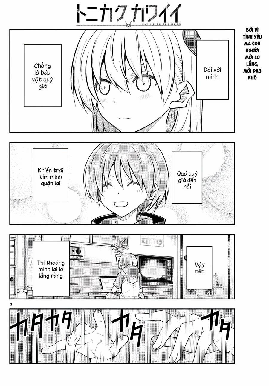 Tóm Lại Là Em Dễ Thương Được Chưa ? 272 trang 1