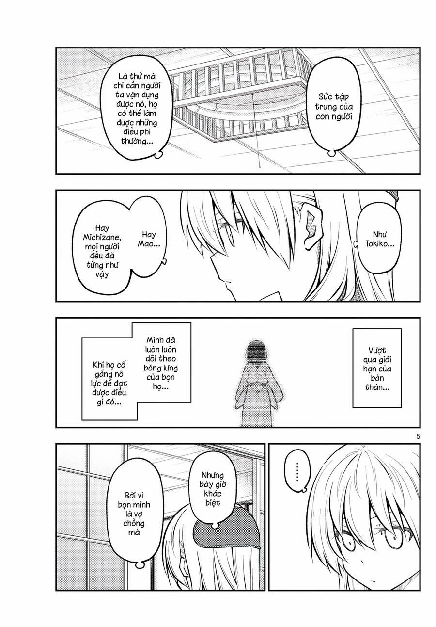 Tóm Lại Là Em Dễ Thương Được Chưa ? 272 trang 4