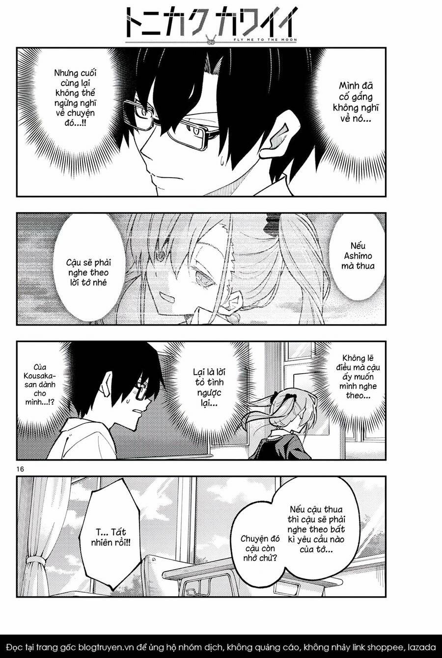 Tóm Lại Là Em Dễ Thương Được Chưa ? 273 trang 15