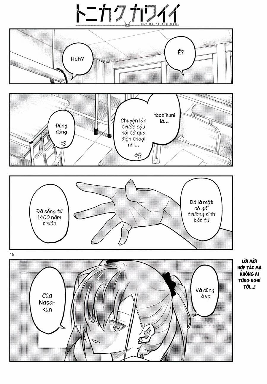 Tóm Lại Là Em Dễ Thương Được Chưa ? 273 trang 17