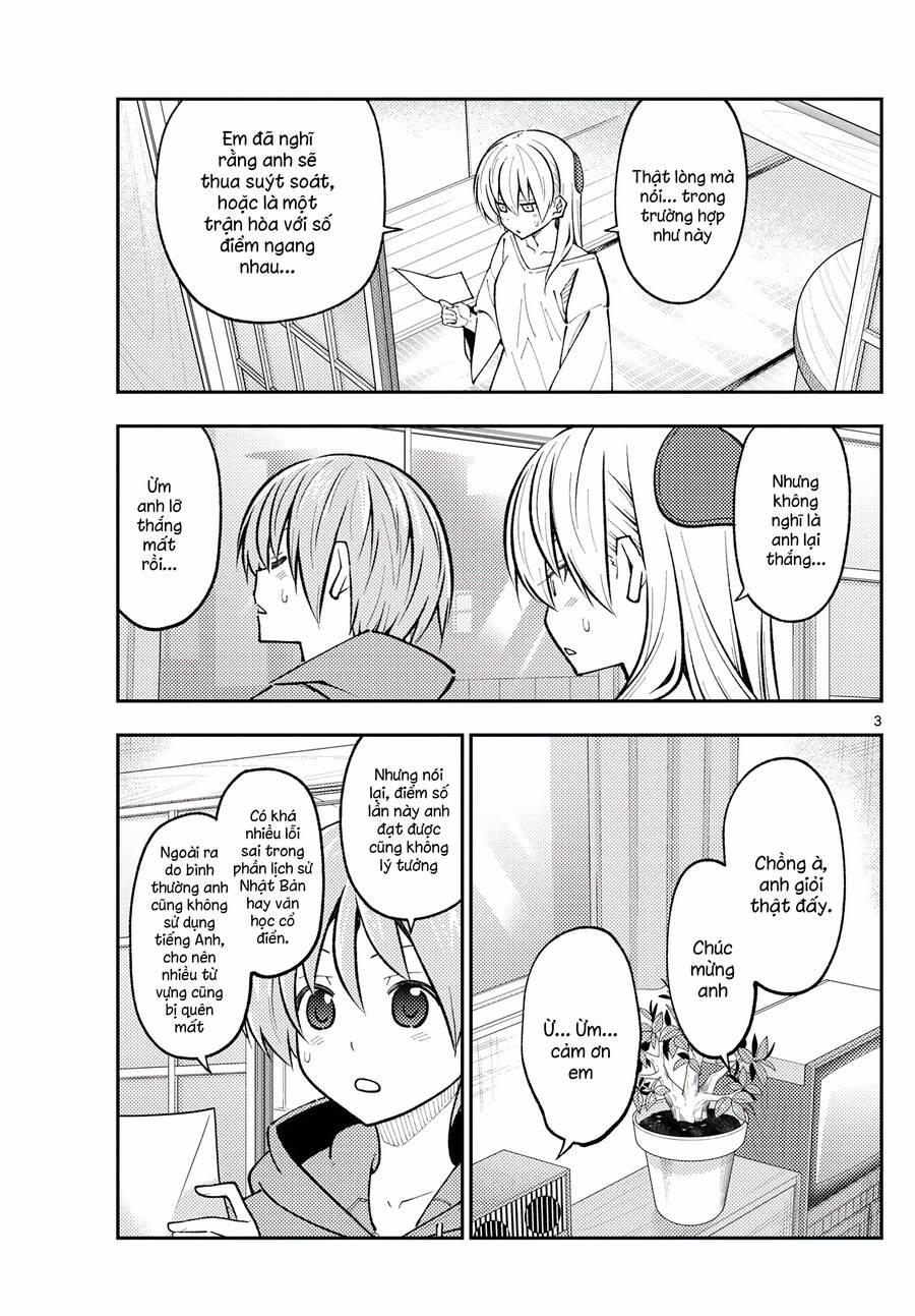 Tóm Lại Là Em Dễ Thương Được Chưa ? 273 trang 2