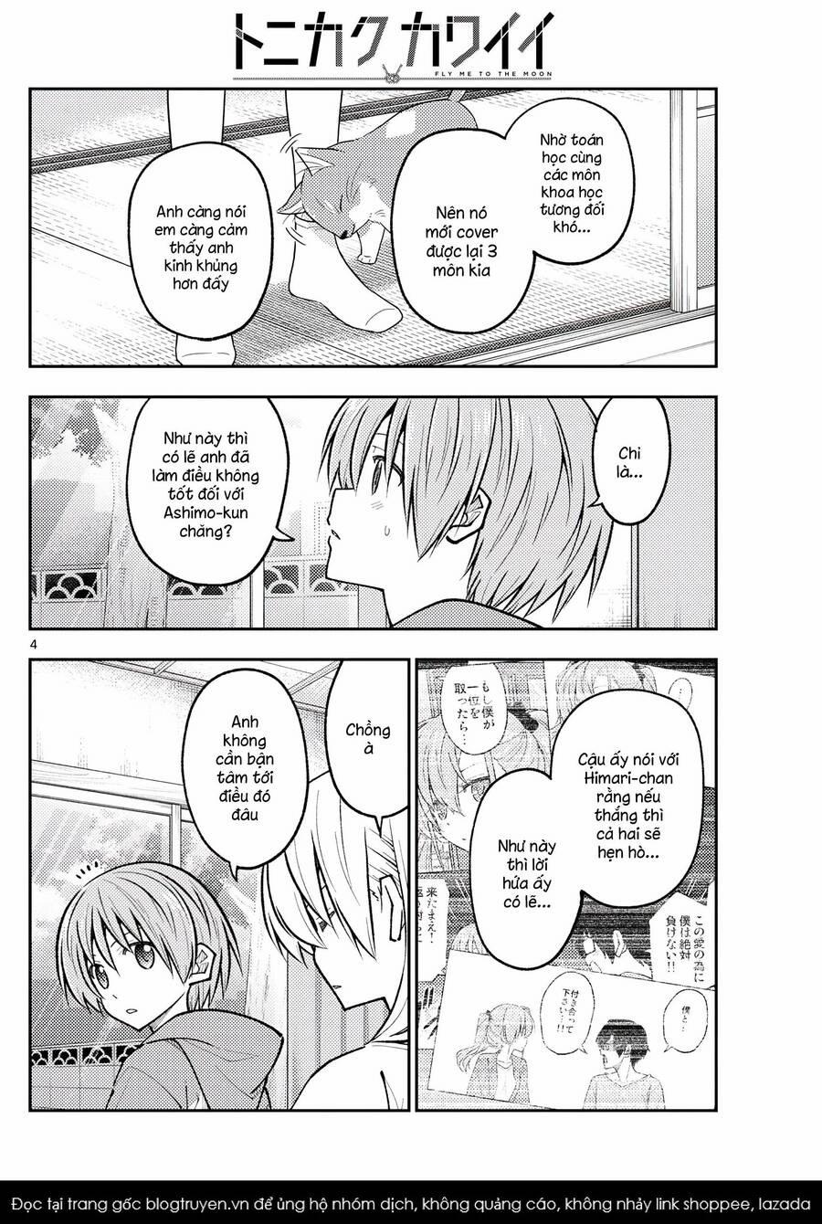 Tóm Lại Là Em Dễ Thương Được Chưa ? 273 trang 3