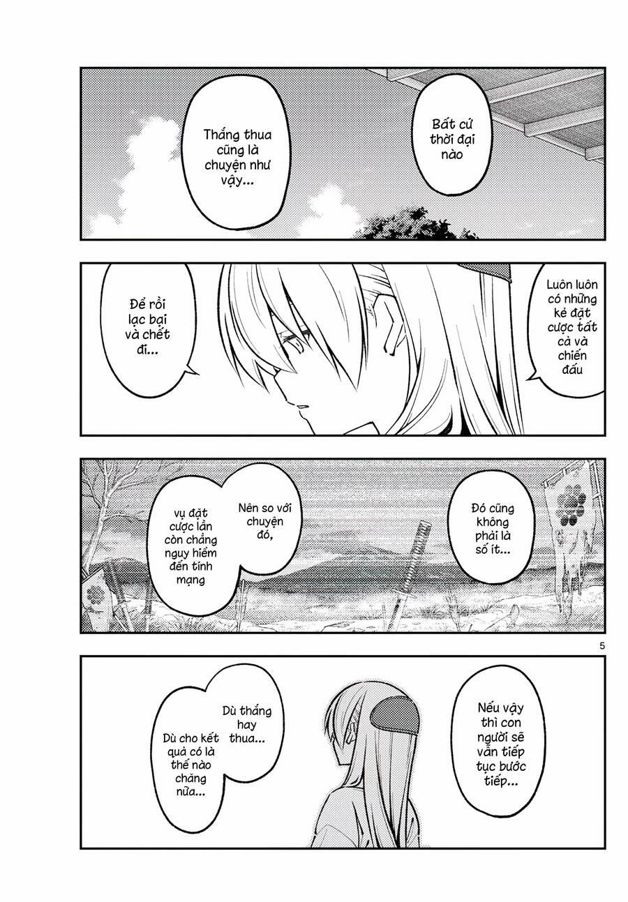 Tóm Lại Là Em Dễ Thương Được Chưa ? 273 trang 4