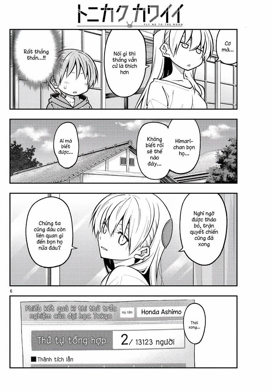 Tóm Lại Là Em Dễ Thương Được Chưa ? 273 trang 5