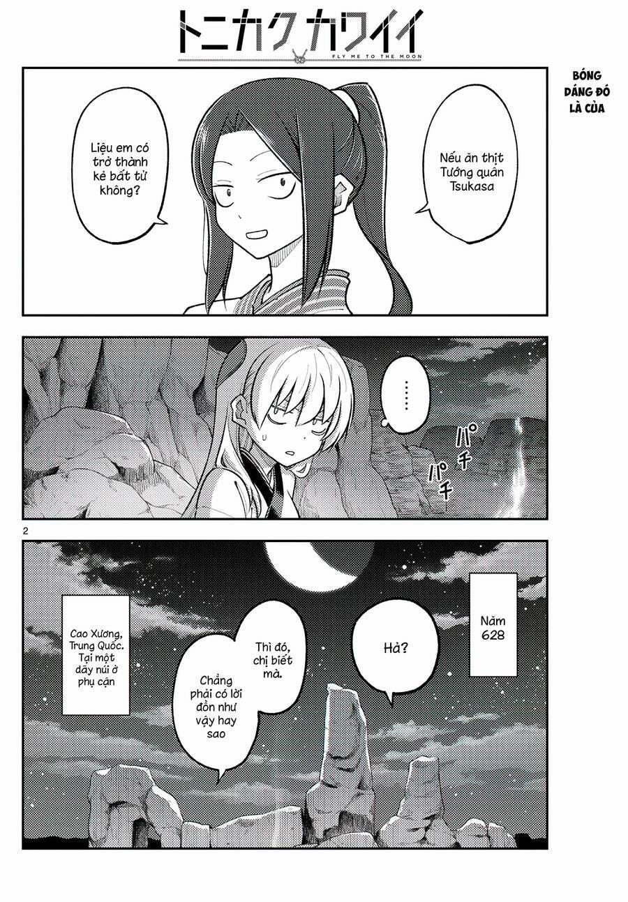 Tóm Lại Là Em Dễ Thương Được Chưa ? 275 trang 1