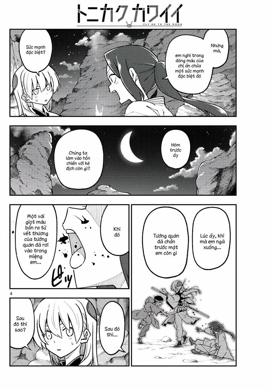 Tóm Lại Là Em Dễ Thương Được Chưa ? 275 trang 3