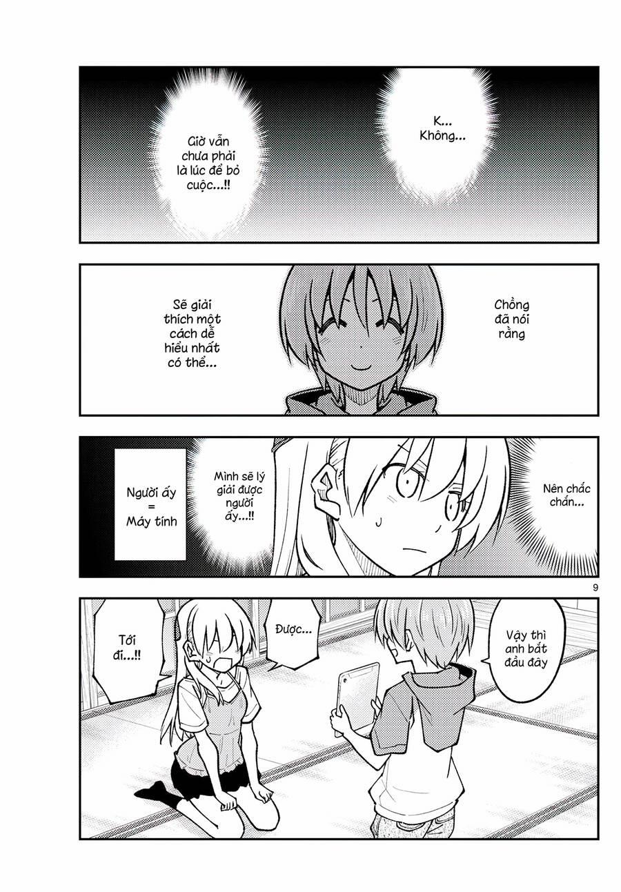 Tóm Lại Là Em Dễ Thương Được Chưa ? 275 trang 8