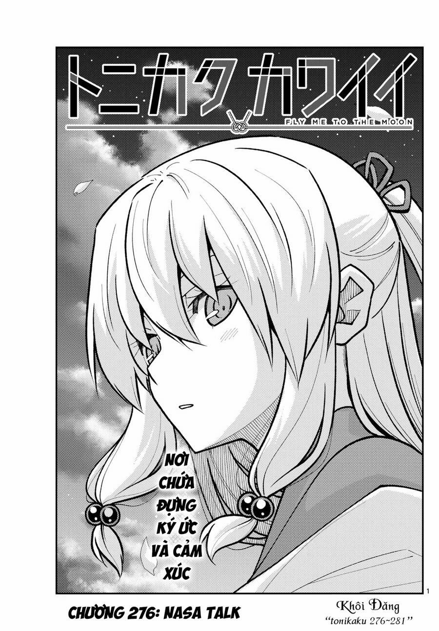 Tóm Lại Là Em Dễ Thương Được Chưa ? 276 trang 1