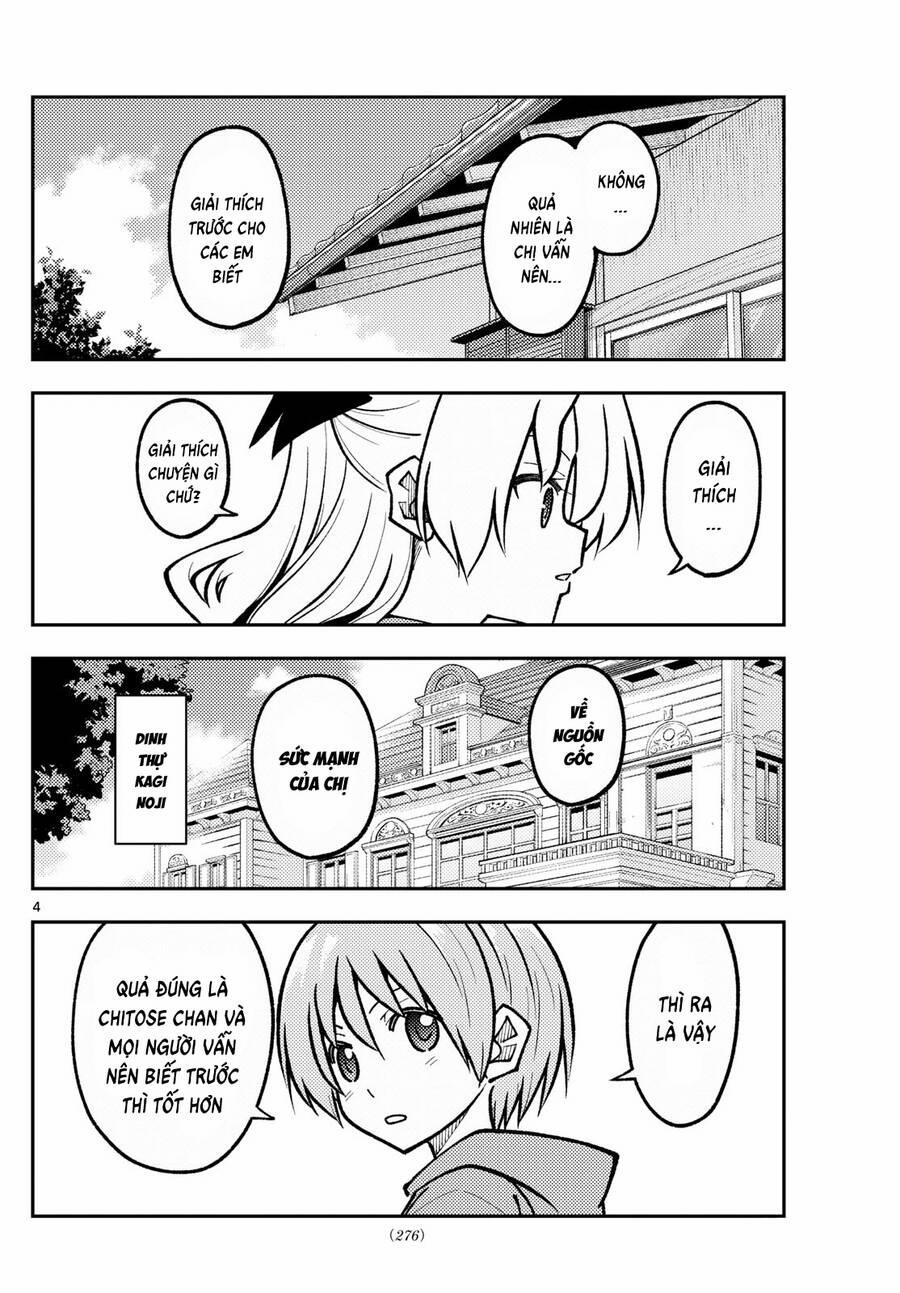 Tóm Lại Là Em Dễ Thương Được Chưa ? 276 trang 4