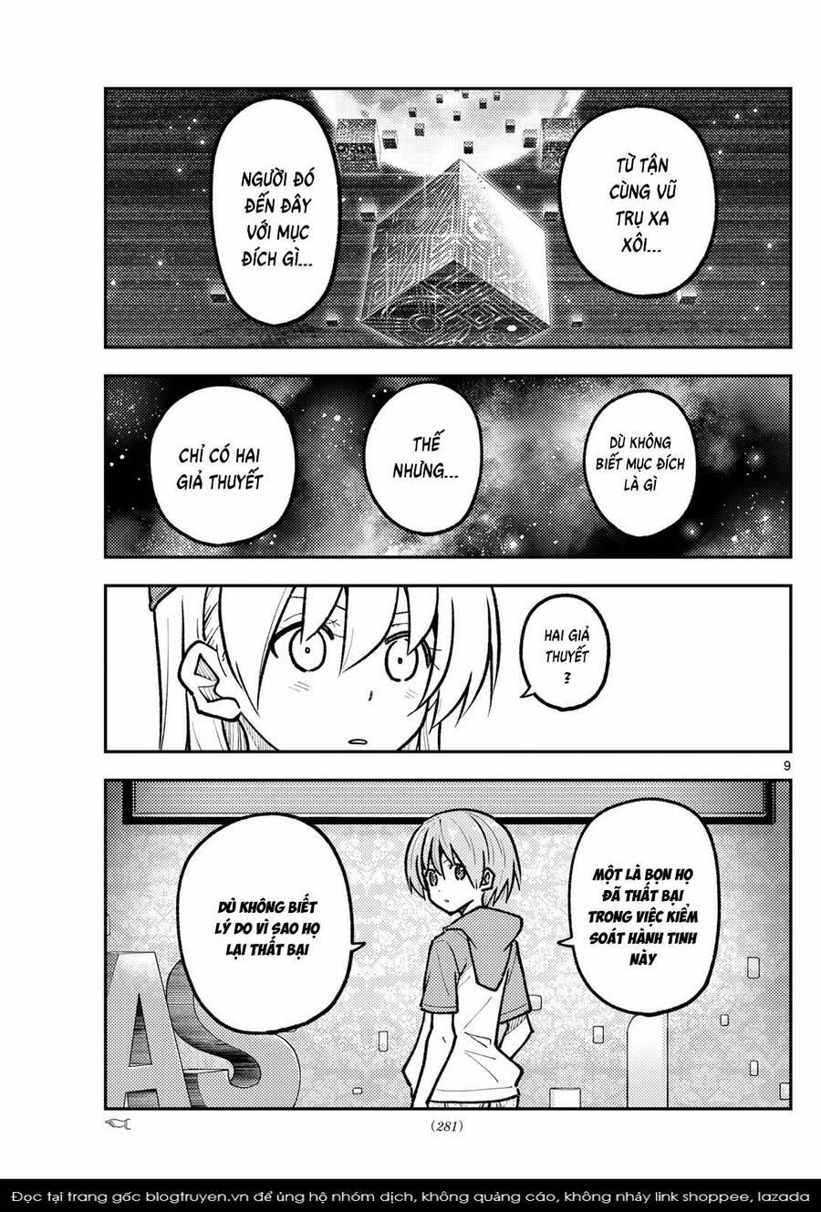 Tóm Lại Là Em Dễ Thương Được Chưa ? 276 trang 9