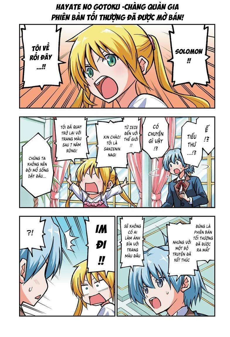 Tóm Lại Là Em Dễ Thương Được Chưa ? 277 trang 1