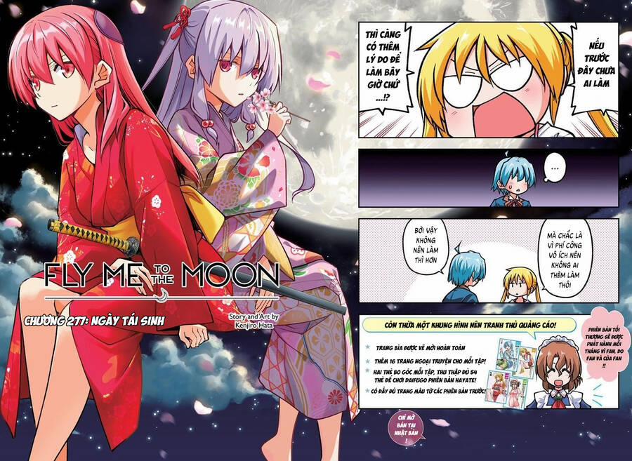 Tóm Lại Là Em Dễ Thương Được Chưa ? 277 trang 2