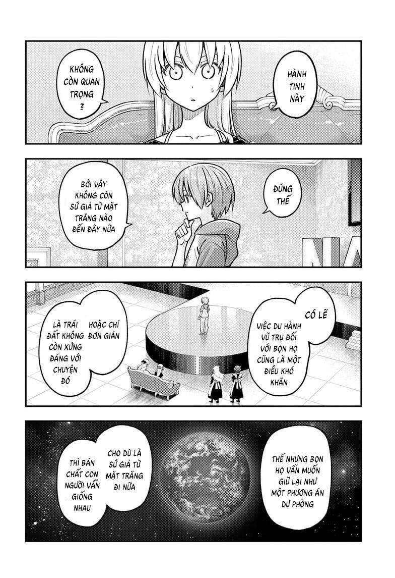 Tóm Lại Là Em Dễ Thương Được Chưa ? 277 trang 7