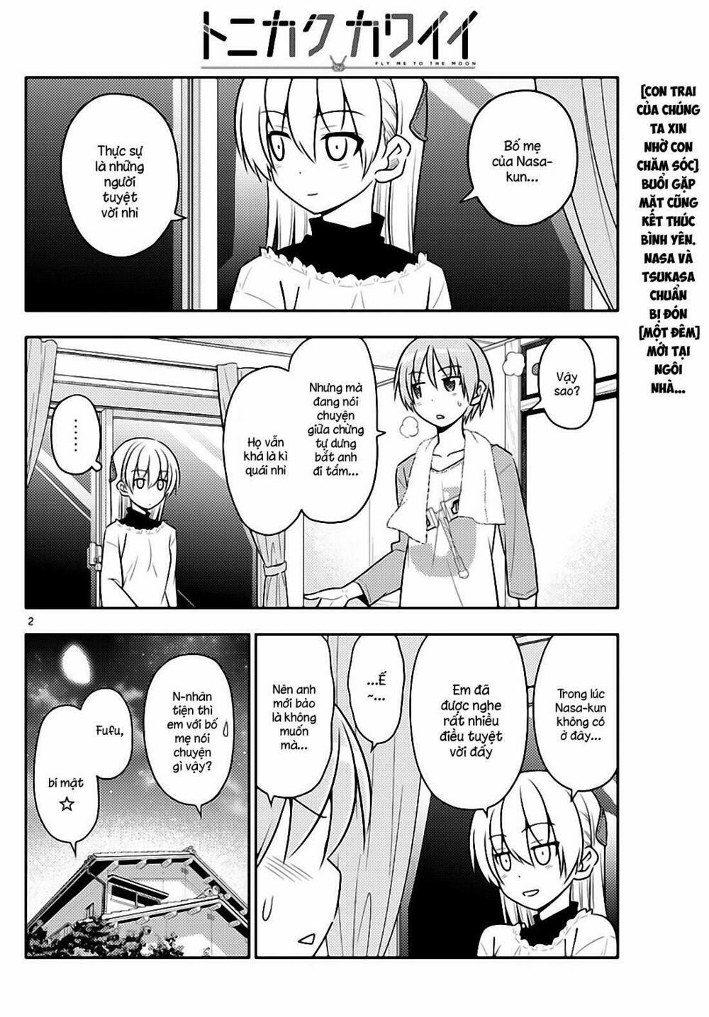 Tóm Lại Là Em Dễ Thương Được Chưa ? 28 trang 1