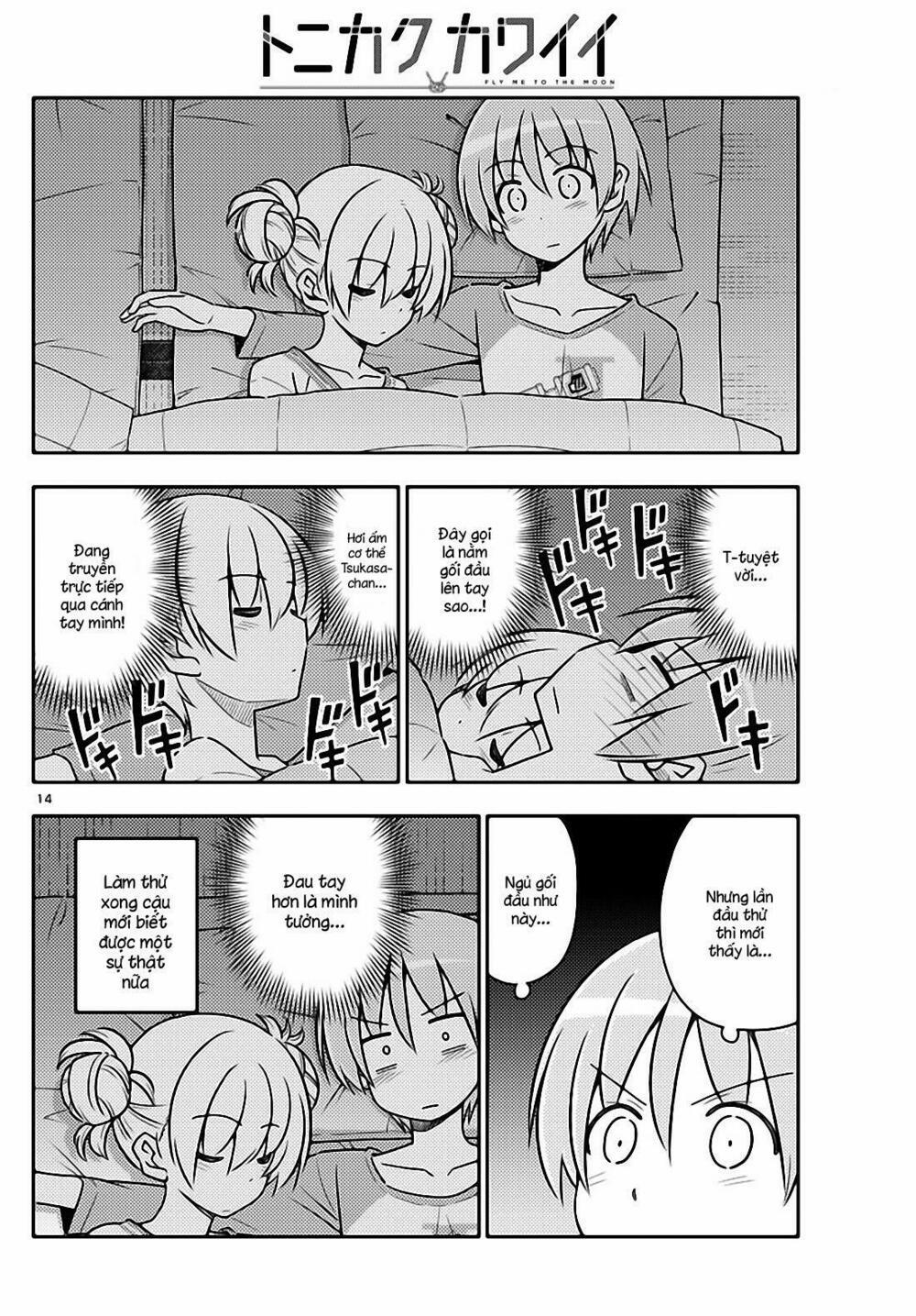 Tóm Lại Là Em Dễ Thương Được Chưa ? 28 trang 13