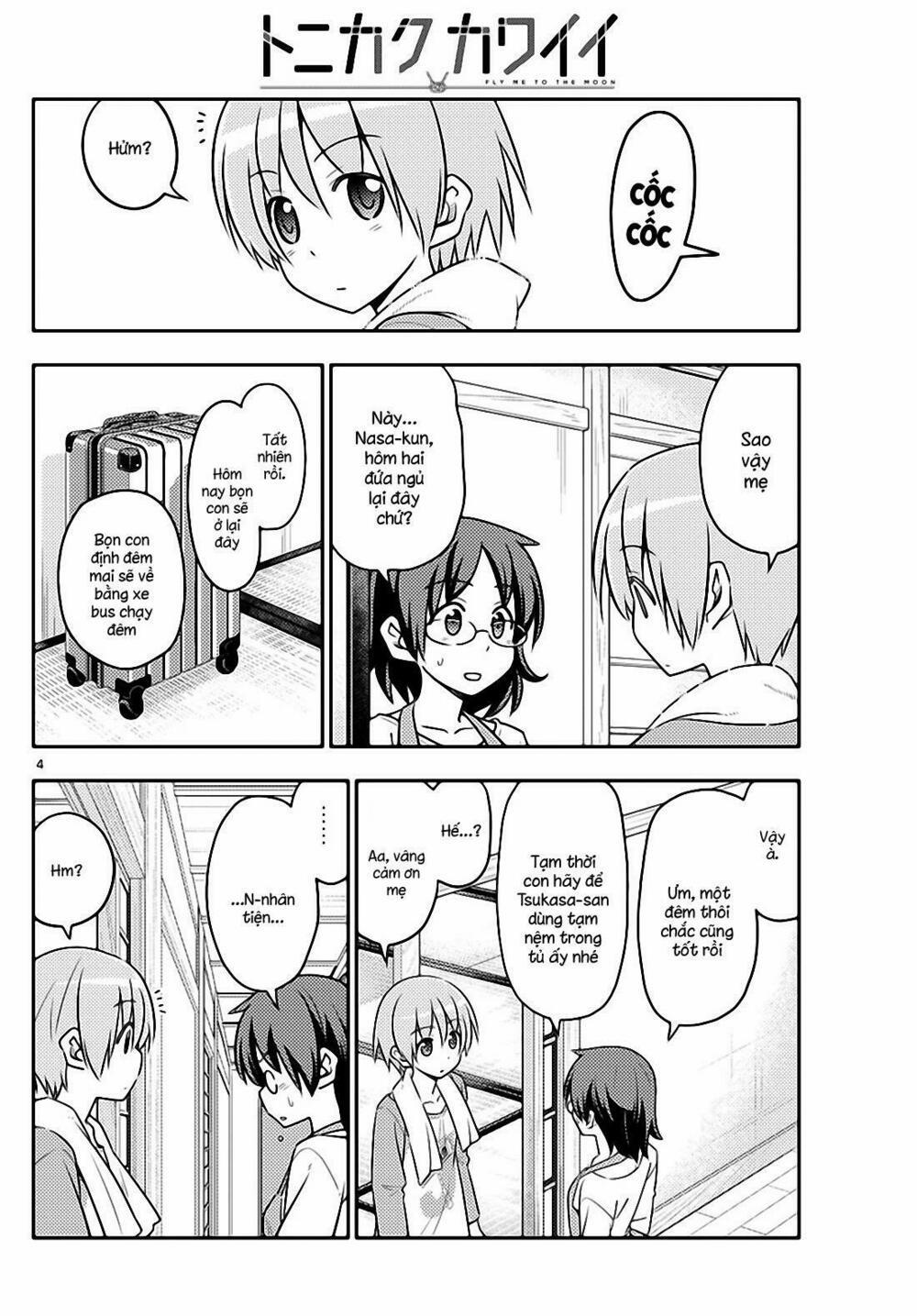 Tóm Lại Là Em Dễ Thương Được Chưa ? 28 trang 3