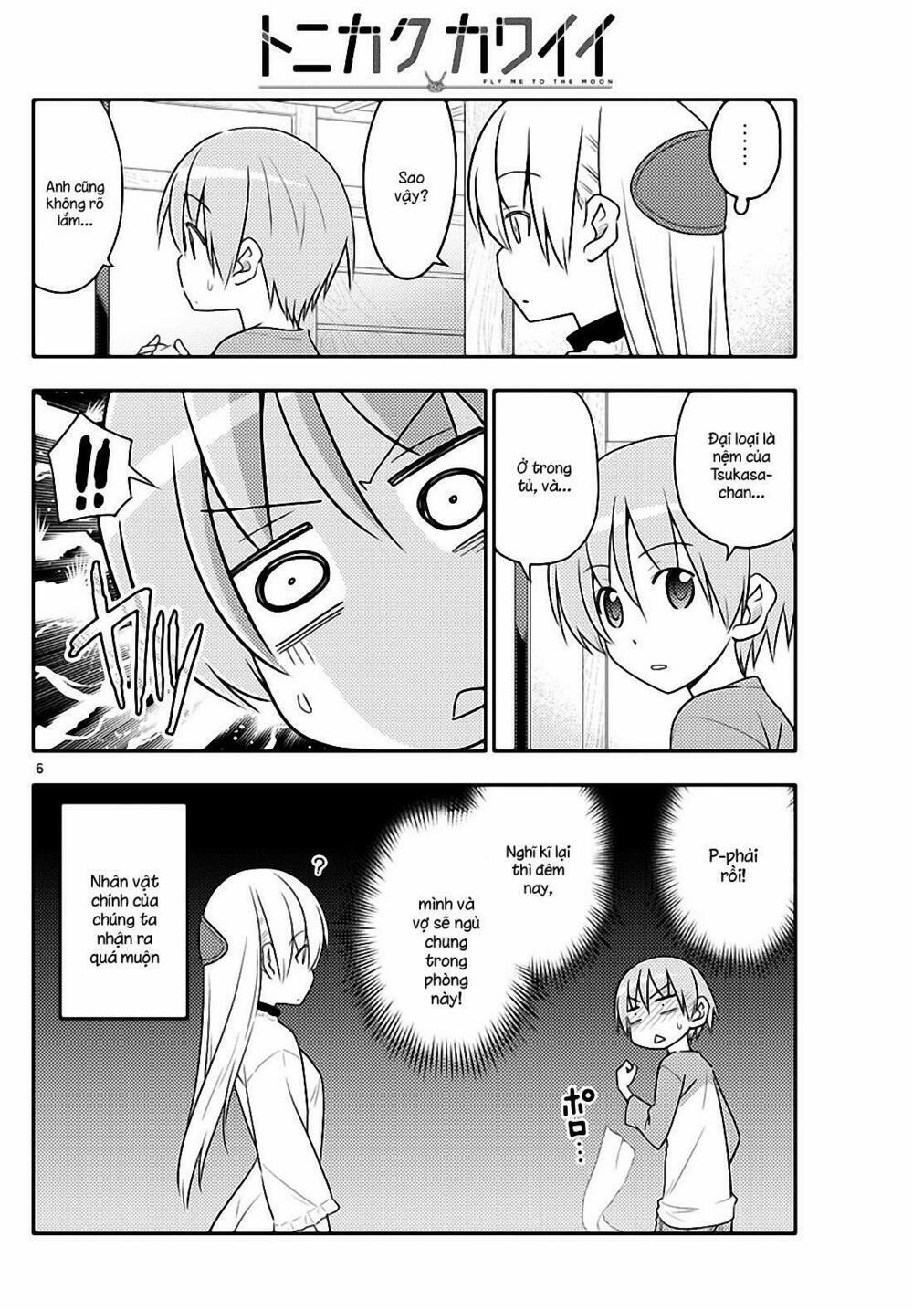 Tóm Lại Là Em Dễ Thương Được Chưa ? 28 trang 5