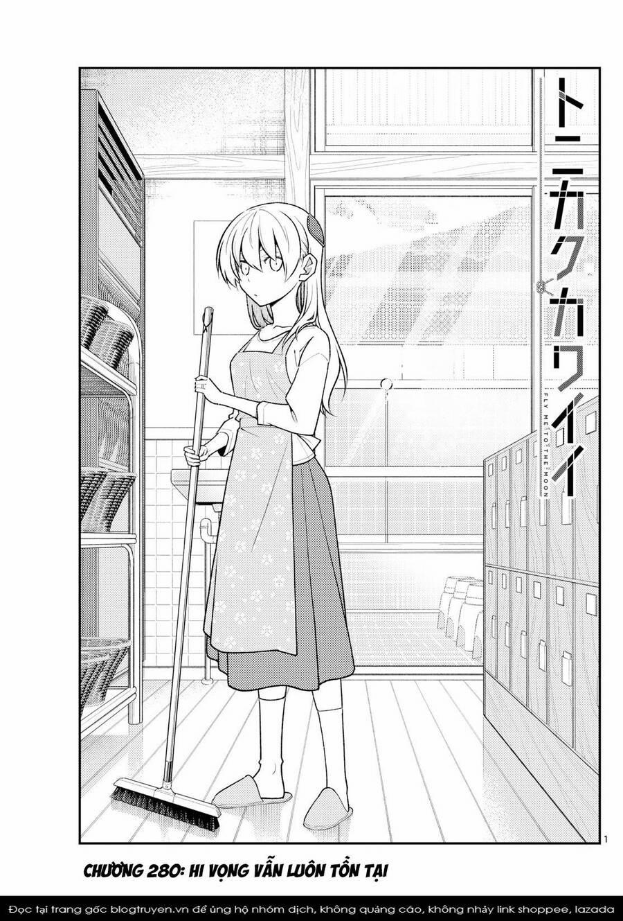 Tóm Lại Là Em Dễ Thương Được Chưa ? 280 trang 1