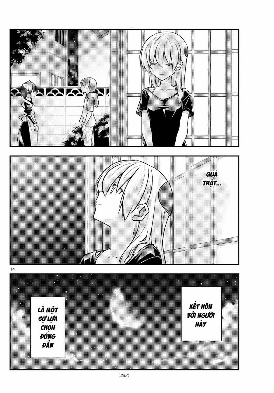 Tóm Lại Là Em Dễ Thương Được Chưa ? 280 trang 14