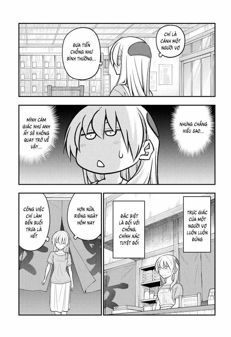 Tóm Lại Là Em Dễ Thương Được Chưa ? 281 trang 5