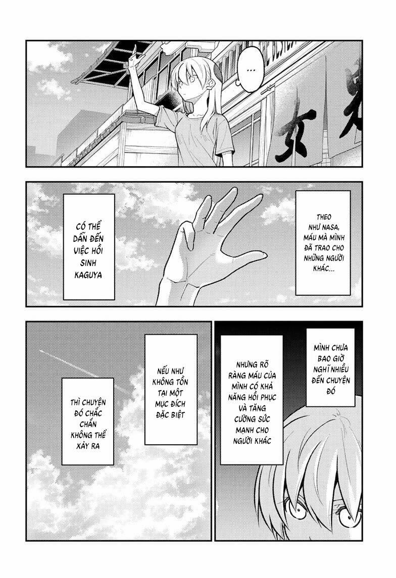 Tóm Lại Là Em Dễ Thương Được Chưa ? 281 trang 6