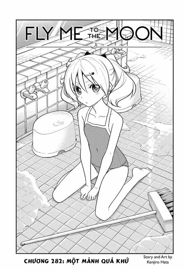 Tóm Lại Là Em Dễ Thương Được Chưa ? 282 trang 1