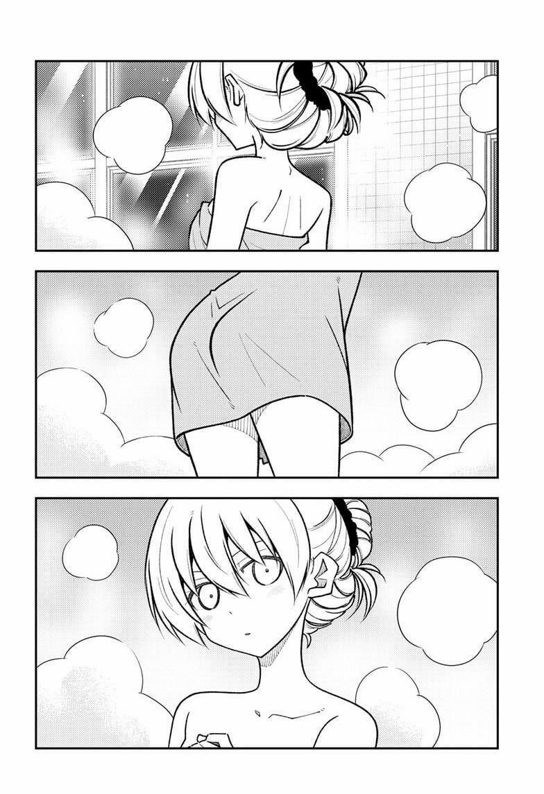 Tóm Lại Là Em Dễ Thương Được Chưa ? 284 trang 2