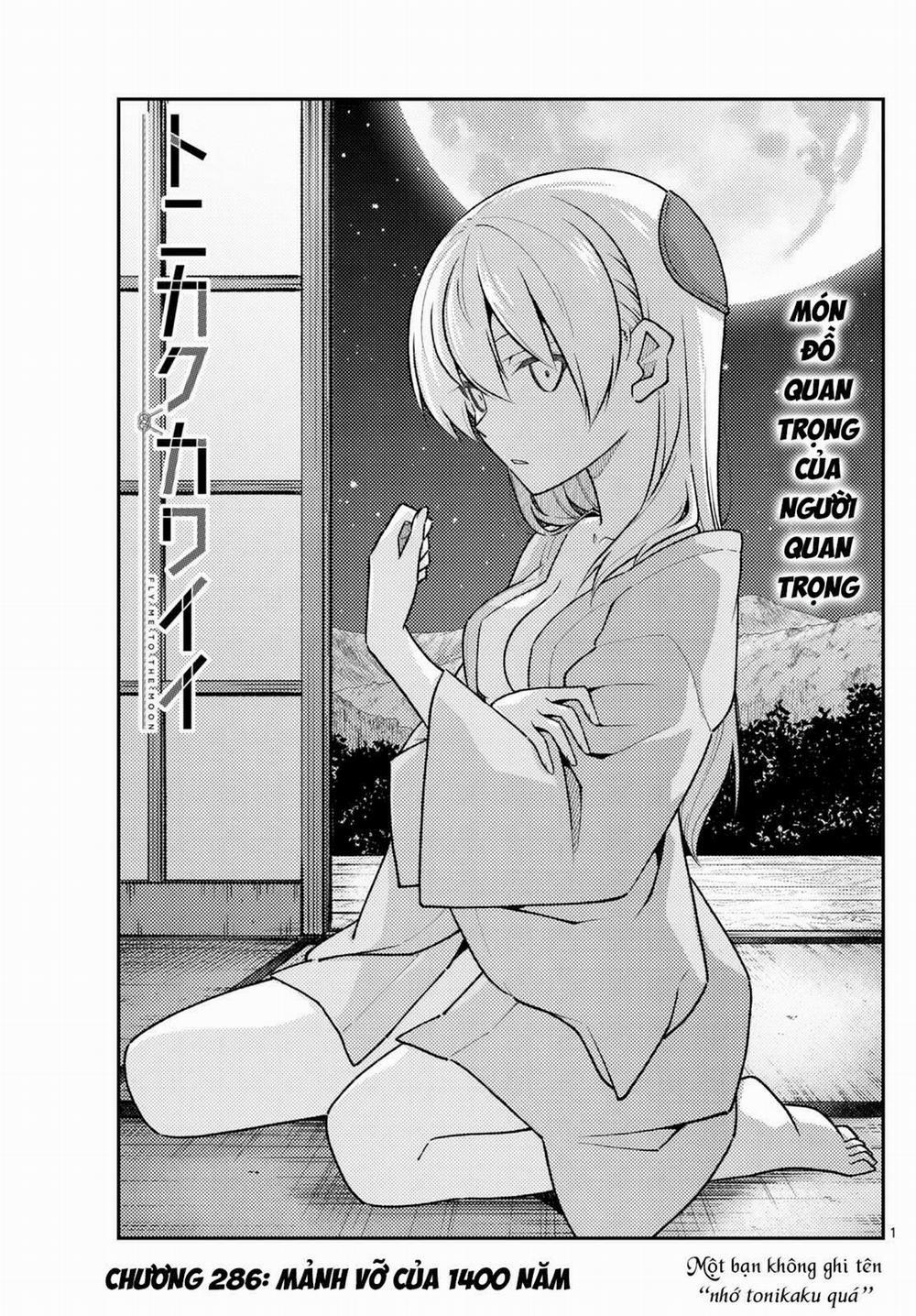 Tóm Lại Là Em Dễ Thương Được Chưa ? 286 trang 2