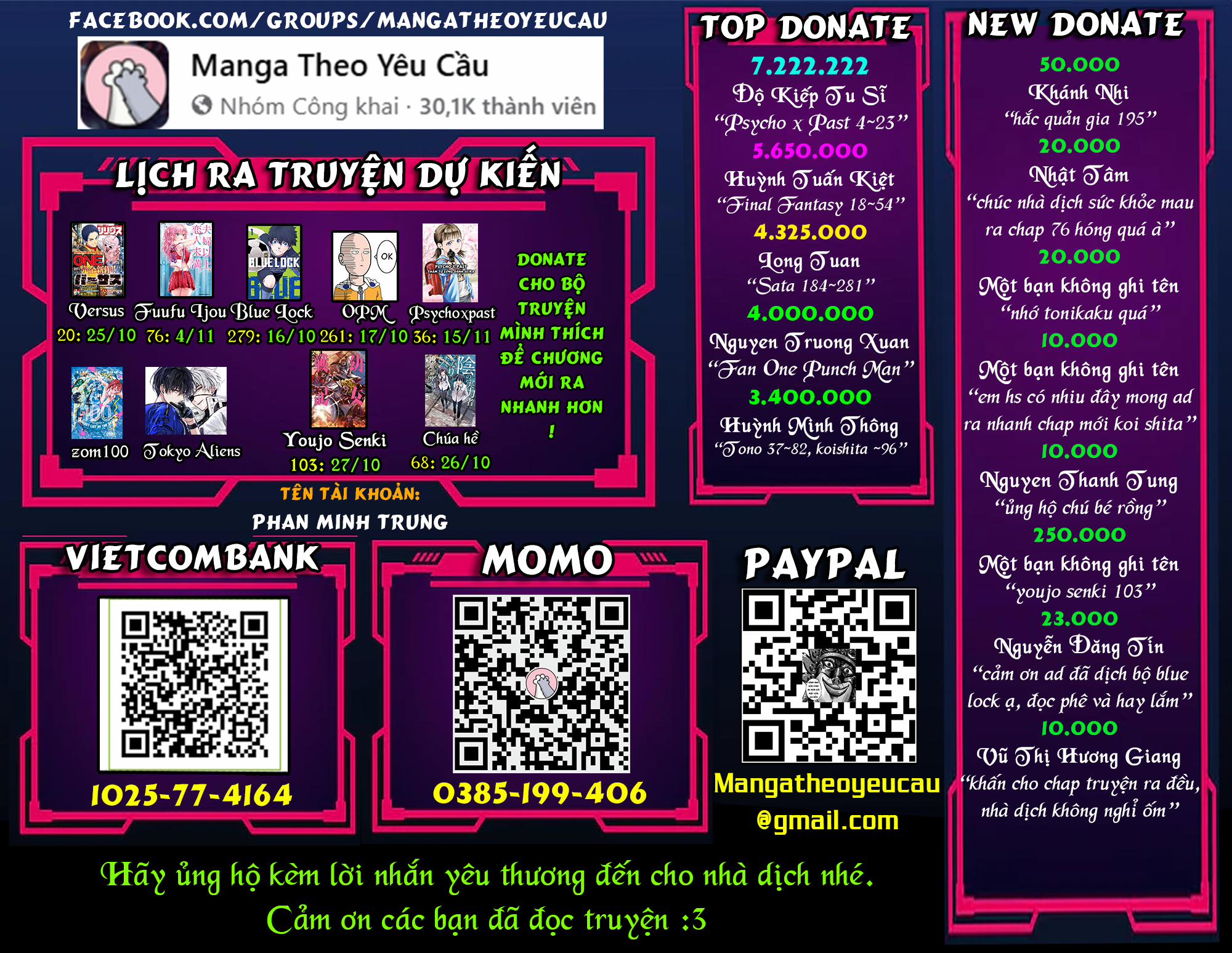 Tóm Lại Là Em Dễ Thương Được Chưa ? 286 trang 21