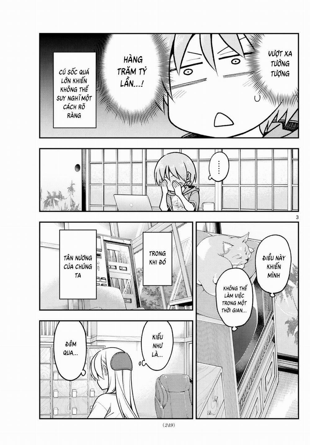 Tóm Lại Là Em Dễ Thương Được Chưa ? 286 trang 4