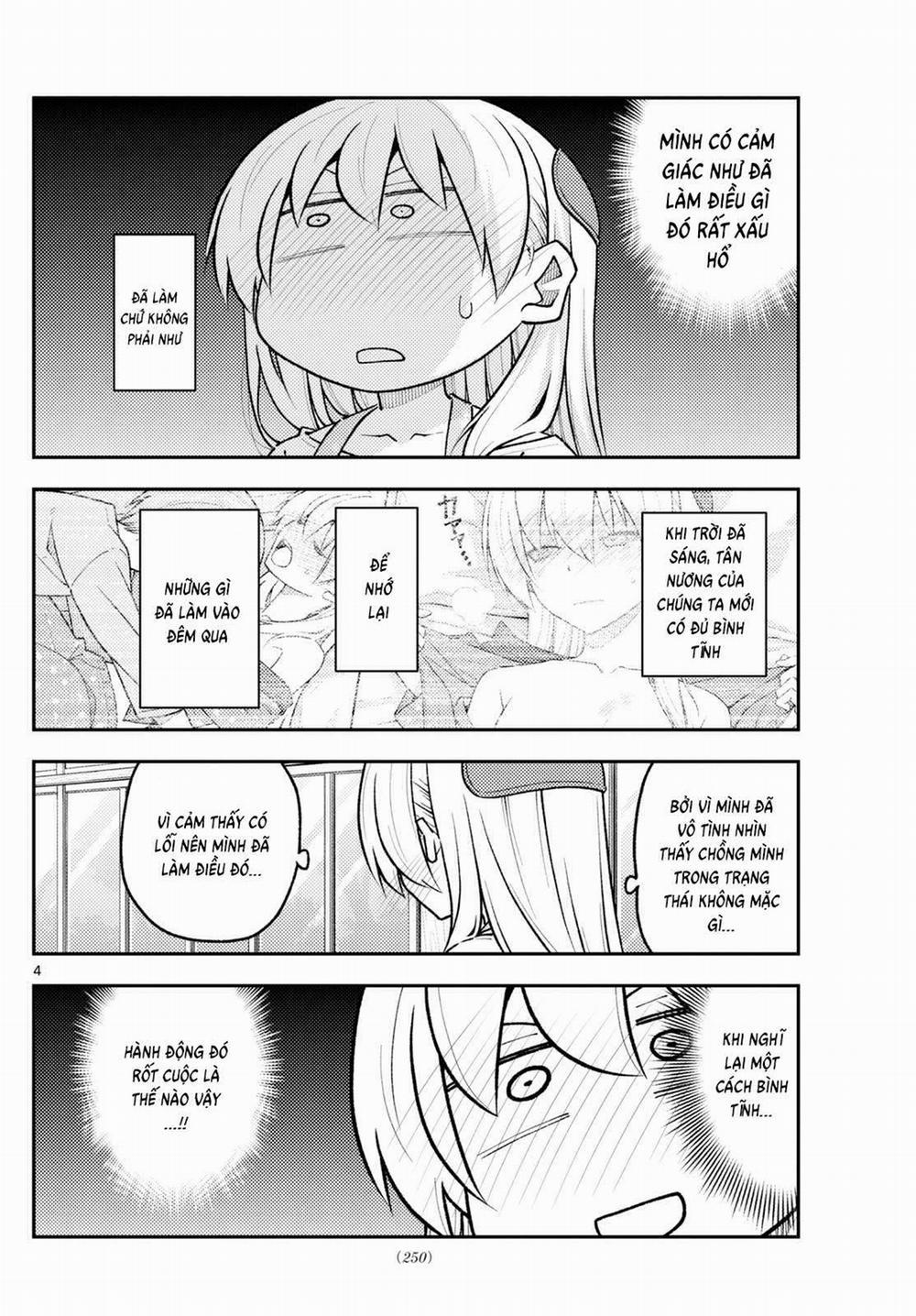 Tóm Lại Là Em Dễ Thương Được Chưa ? 286 trang 5