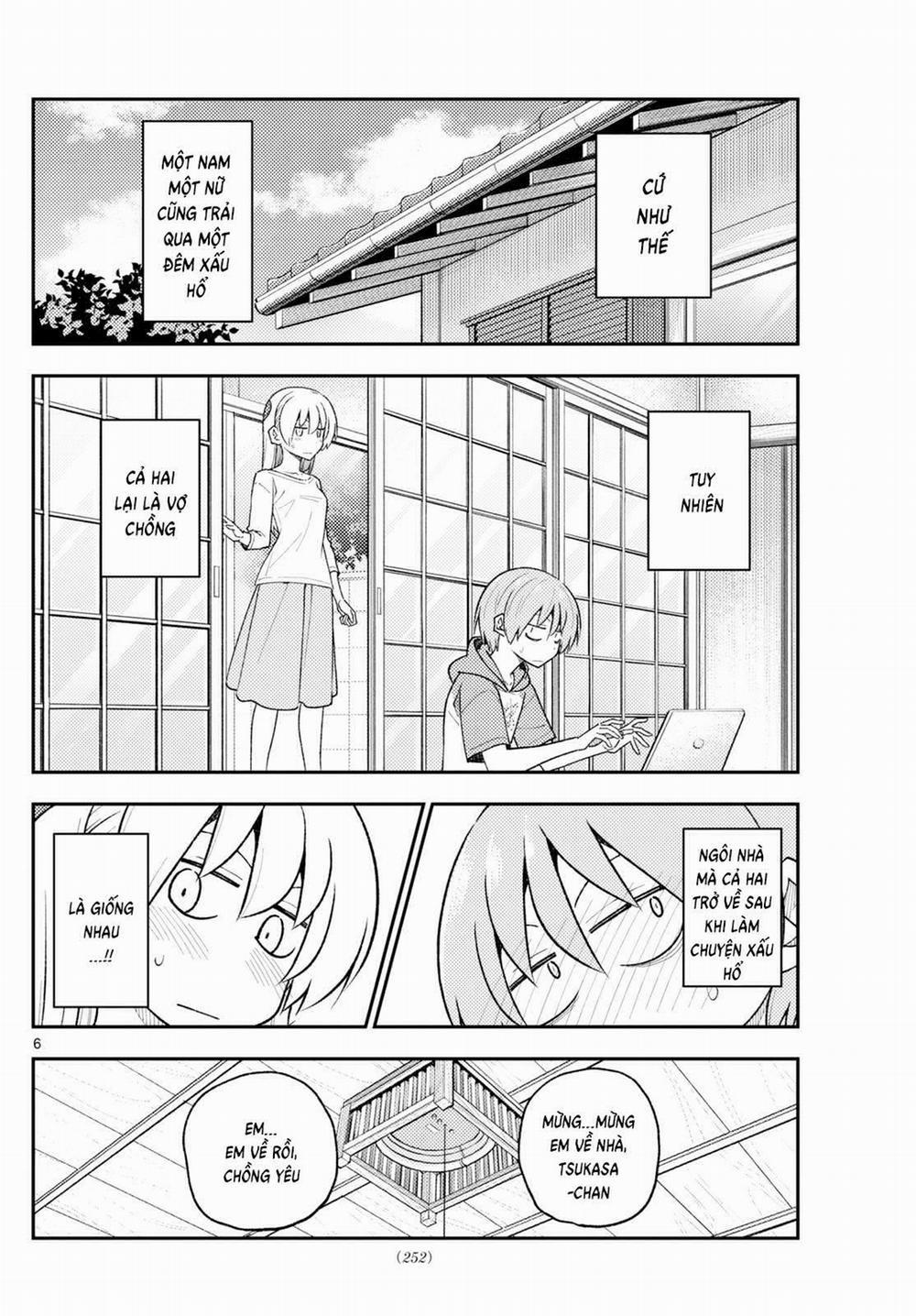 Tóm Lại Là Em Dễ Thương Được Chưa ? 286 trang 7