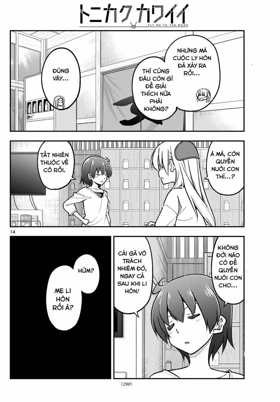 Tóm Lại Là Em Dễ Thương Được Chưa ? 287 trang 13