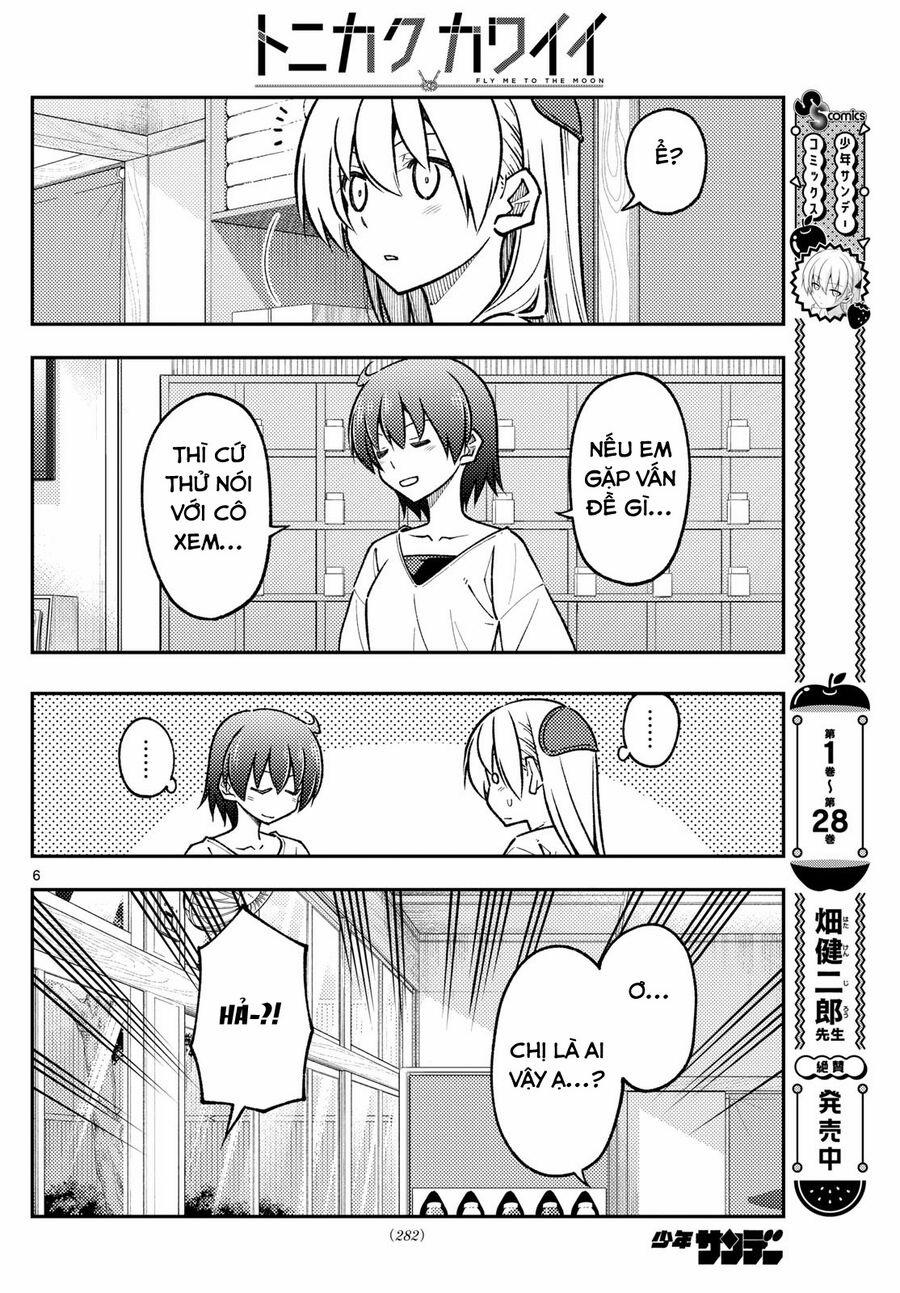 Tóm Lại Là Em Dễ Thương Được Chưa ? 287 trang 5