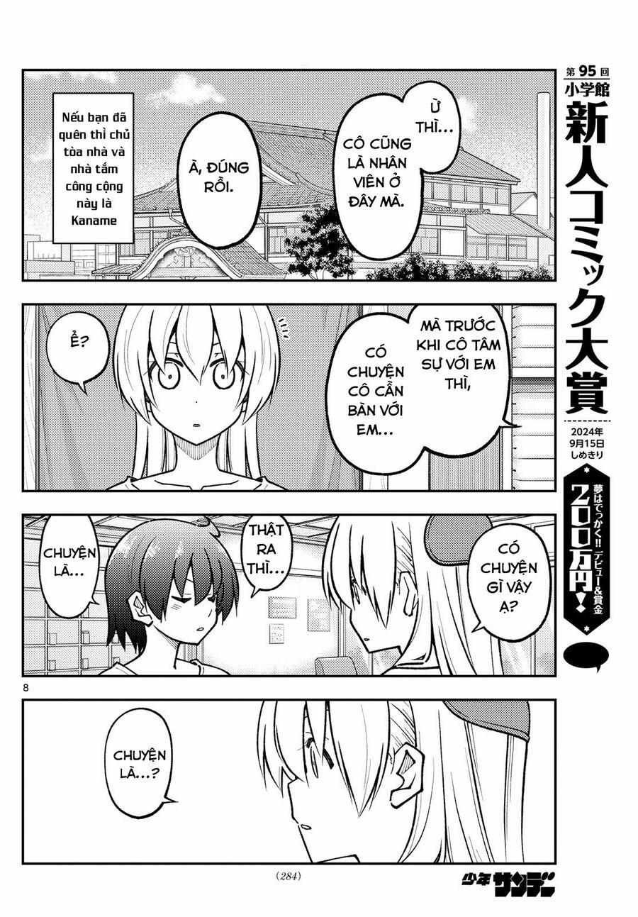 Tóm Lại Là Em Dễ Thương Được Chưa ? 287 trang 7